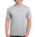 Gildan Cotton Short Sleeve T-shirt - GroupGear